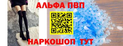 МДМА Волжский