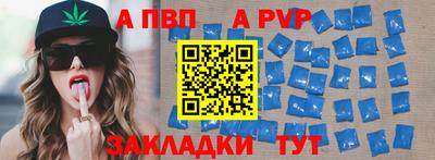 ПСИЛОЦИБИНОВЫЕ ГРИБЫ Бийск