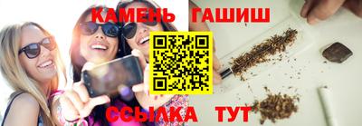 МДМА Волжский