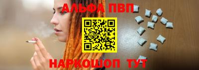 МДМА Волжский