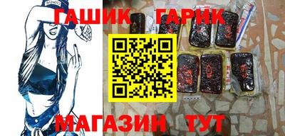 МДМА Волжский