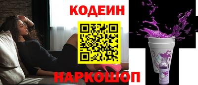 МДМА Волжский