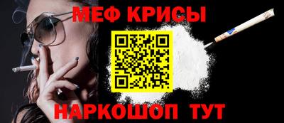 ПСИЛОЦИБИНОВЫЕ ГРИБЫ Бийск