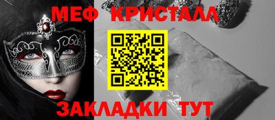 гидра Берёзовский