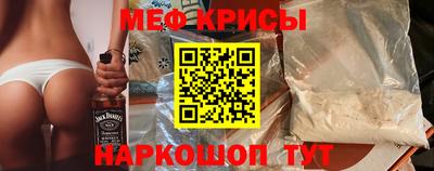 гашик Волжск
