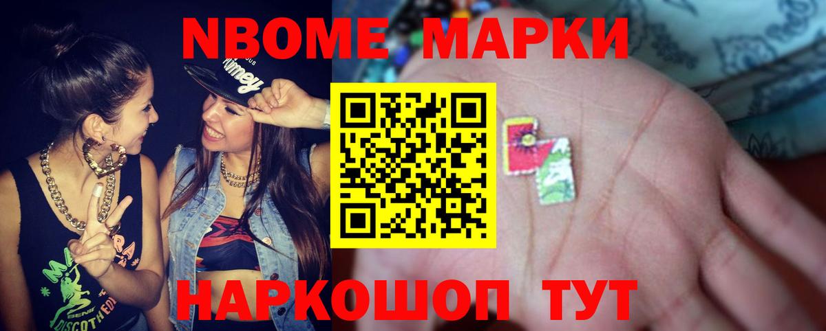 Лсд 25 экстази ecstasy  LSD-25 экстази  LSD-25 экстази ecstasy  гидра рабочий сайт  Октябрьский 