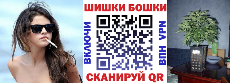 сколько стоит Октябрьский МЕГА как войти МАРИХУАНА гибрид
