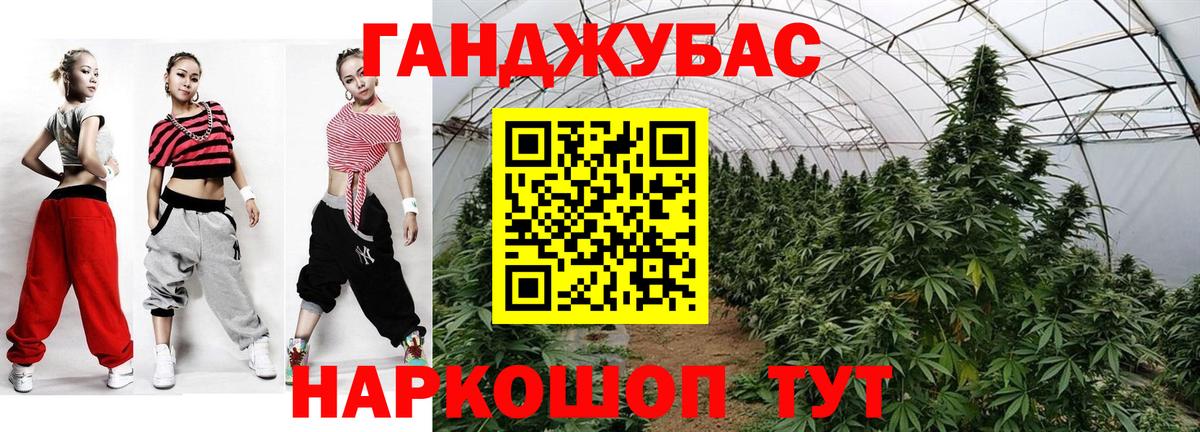 Конопля тримм  Шишки марихуана индика  МАРИХУАНА OG Kush  Октябрьский 